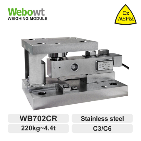 WB702CR 數(shù)字稱重模塊 0.22t ~ 4.4t