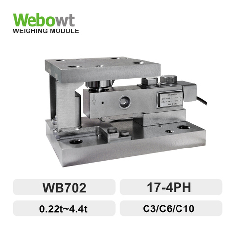 WB702 數(shù)字稱重模塊 0.22t ~ 4.4t