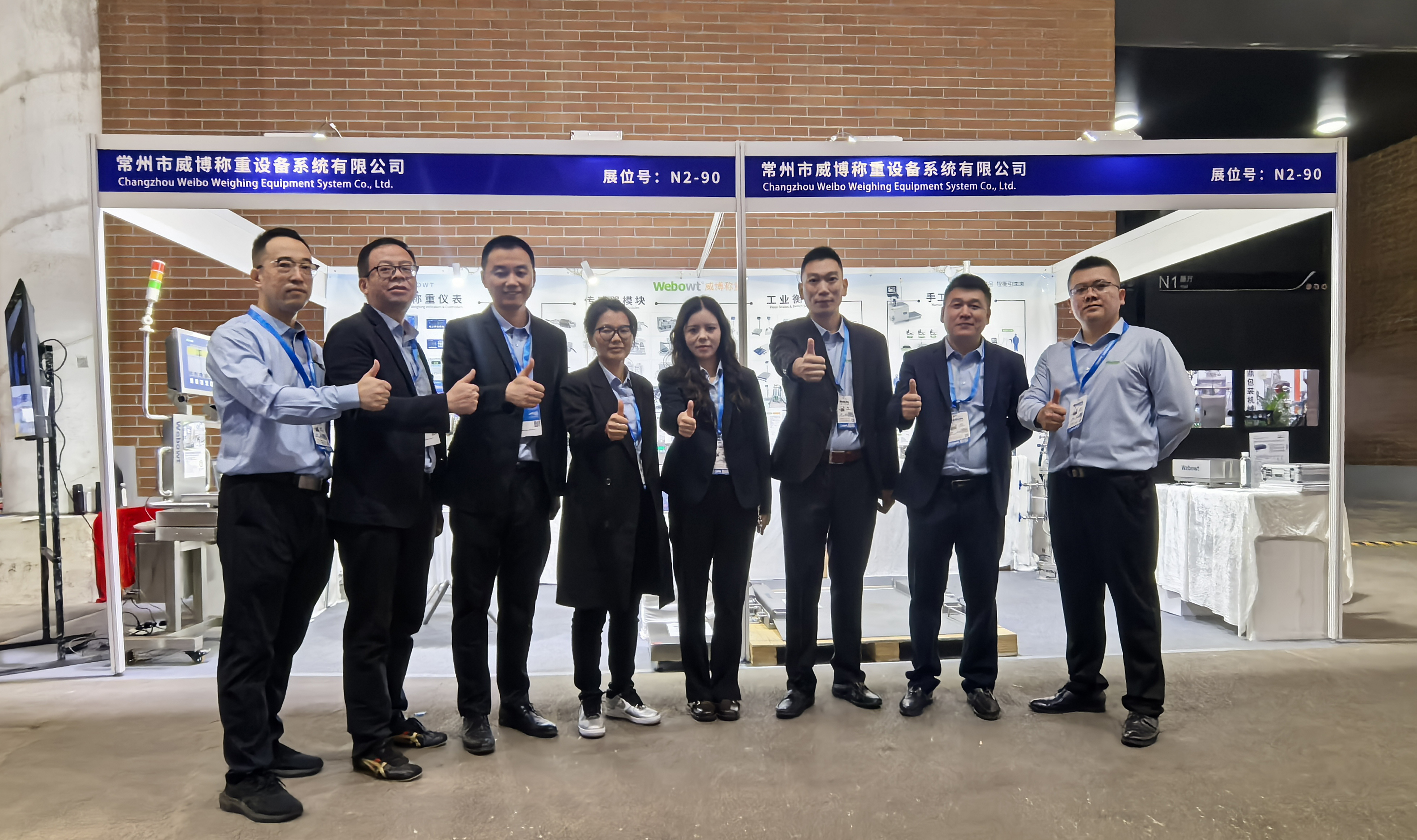 微信图片_20251016165826_294_4133