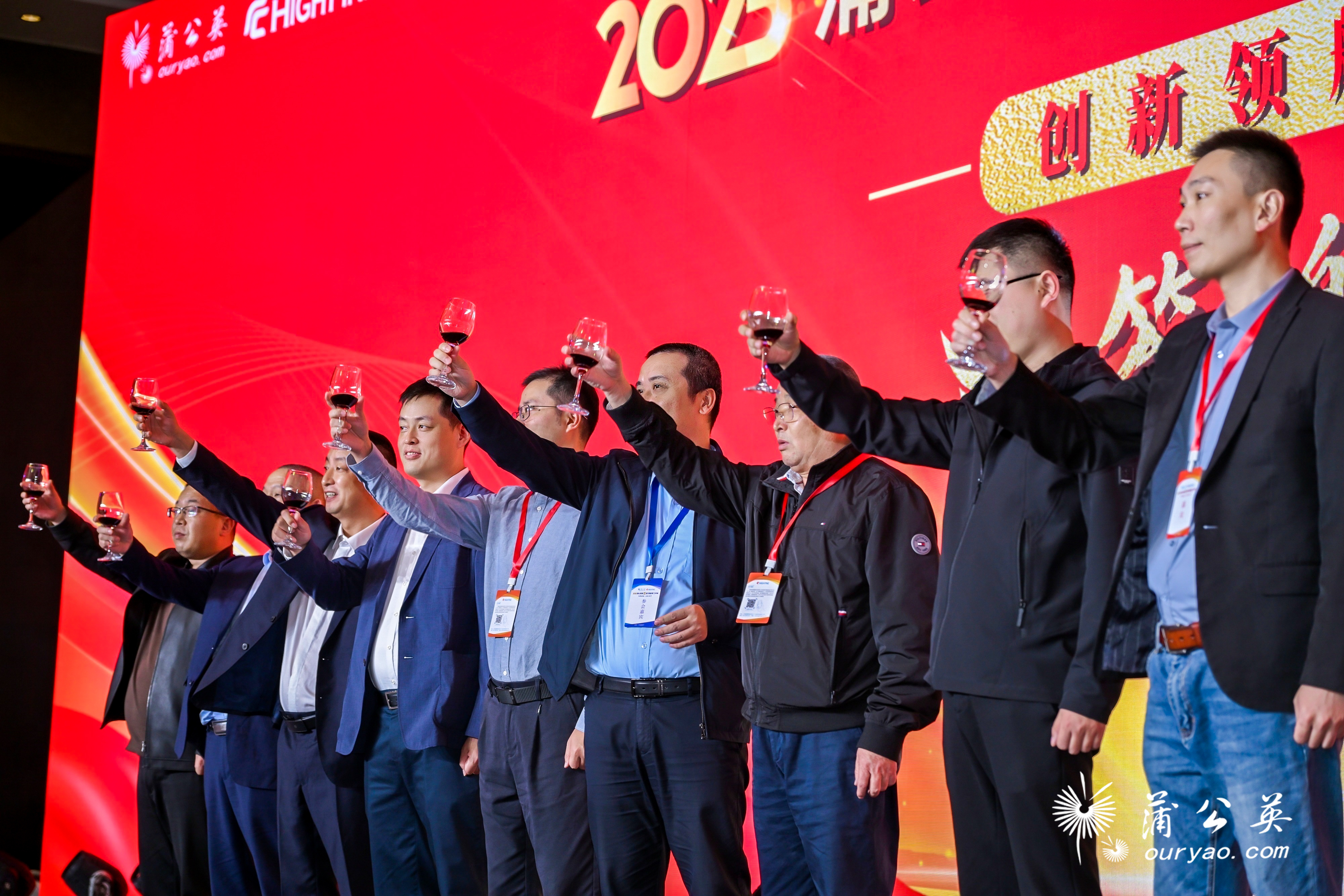 微信图片_20251110083153