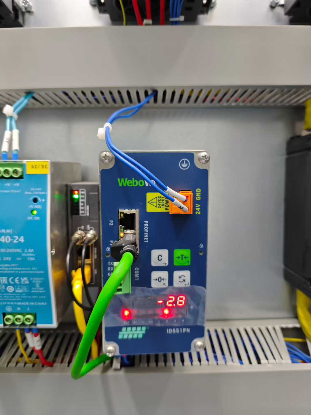 微信图片_2025-10-27_082435_960