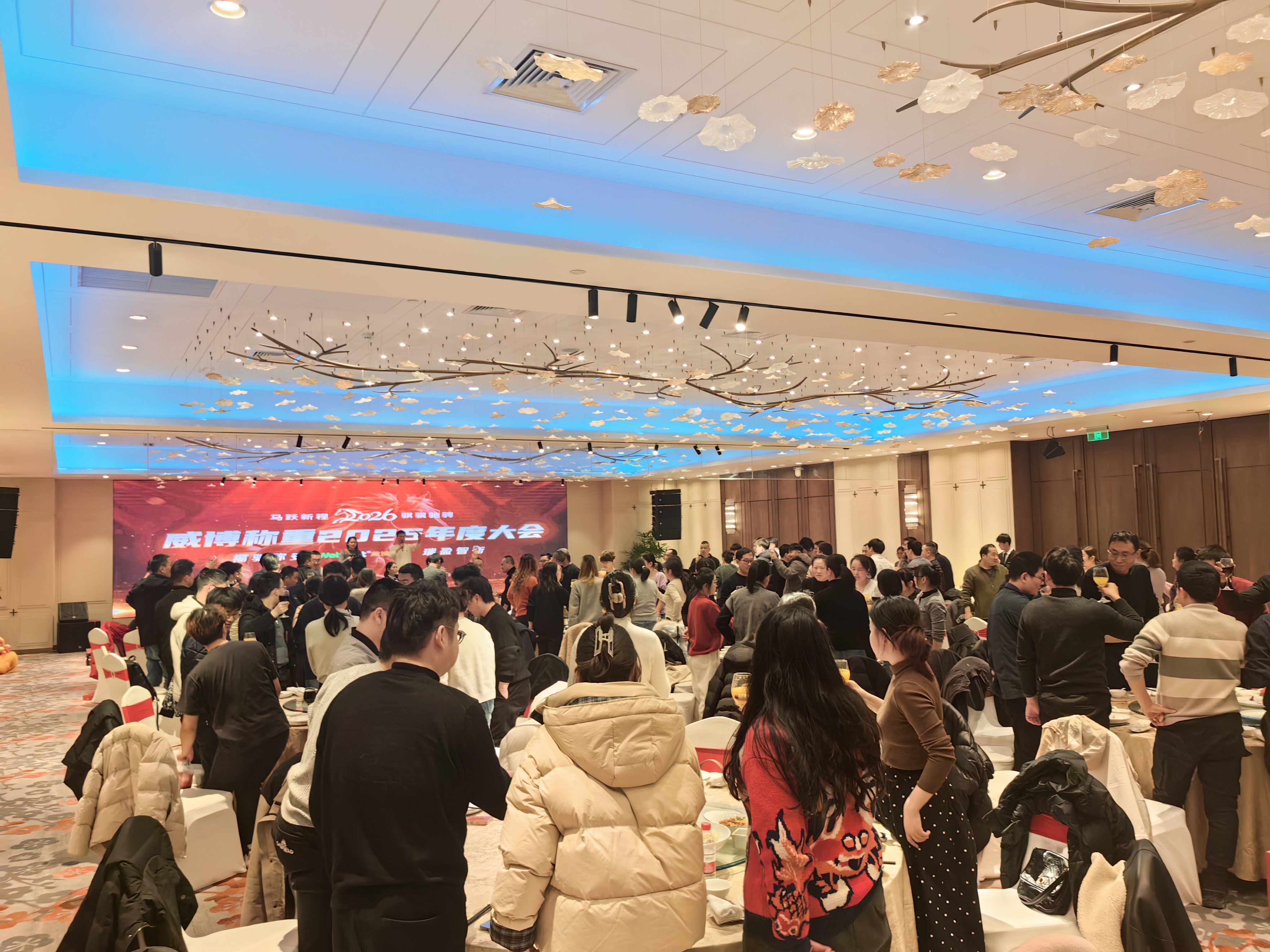 微信图片_20260126085604_817_125