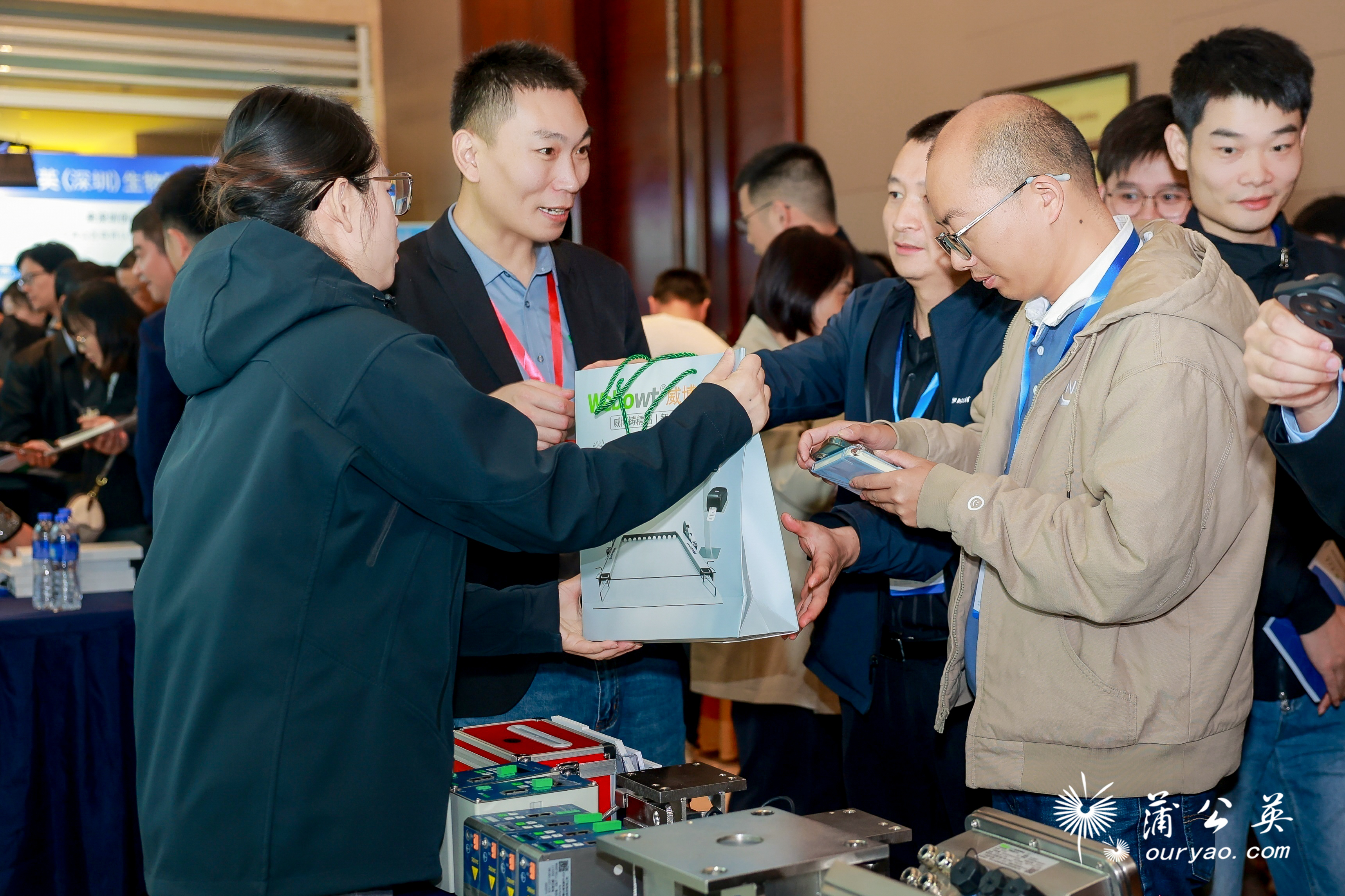 微信图片_20251110083113