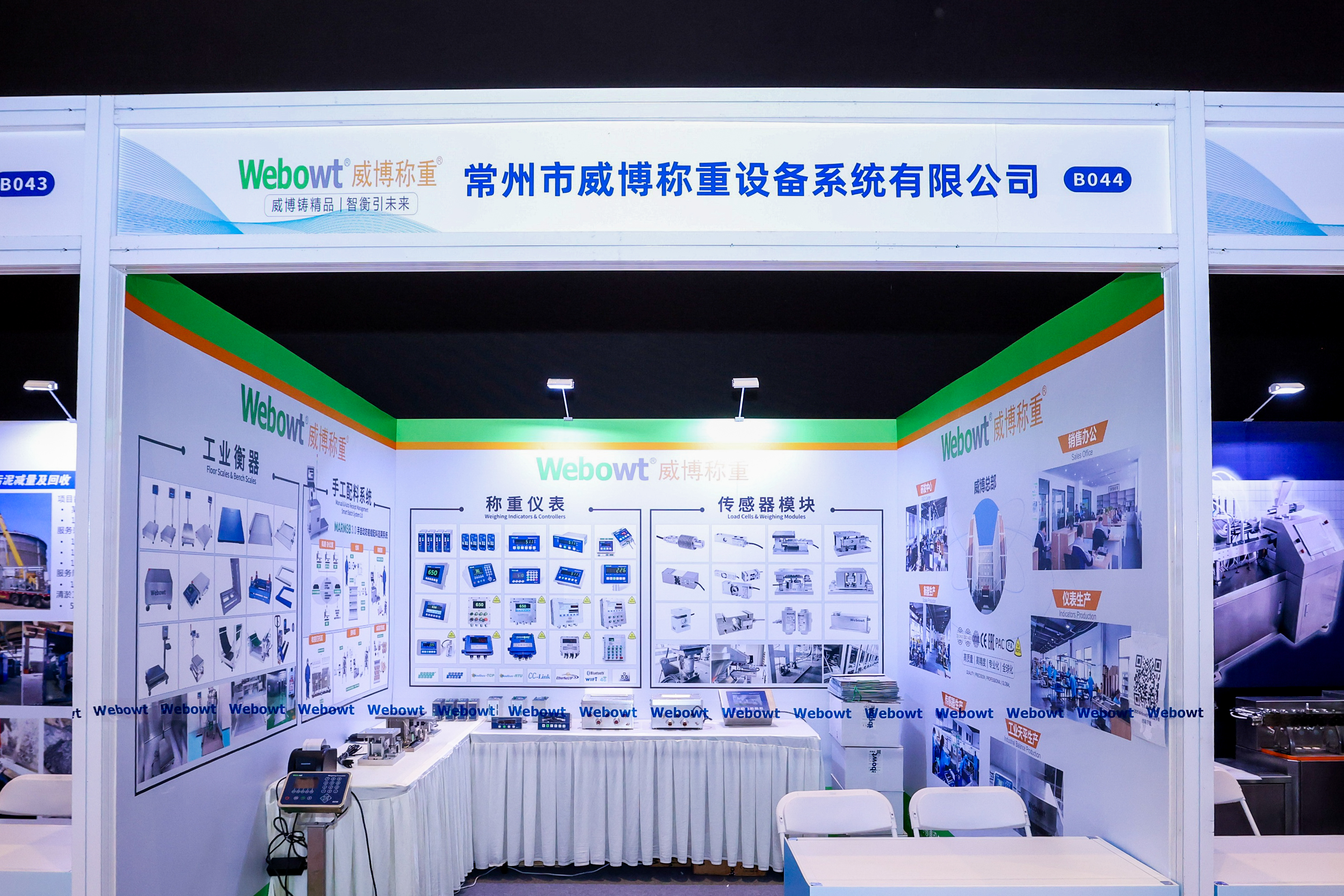 QMZ2717.JPGtplv-9lv23dm2t1-image