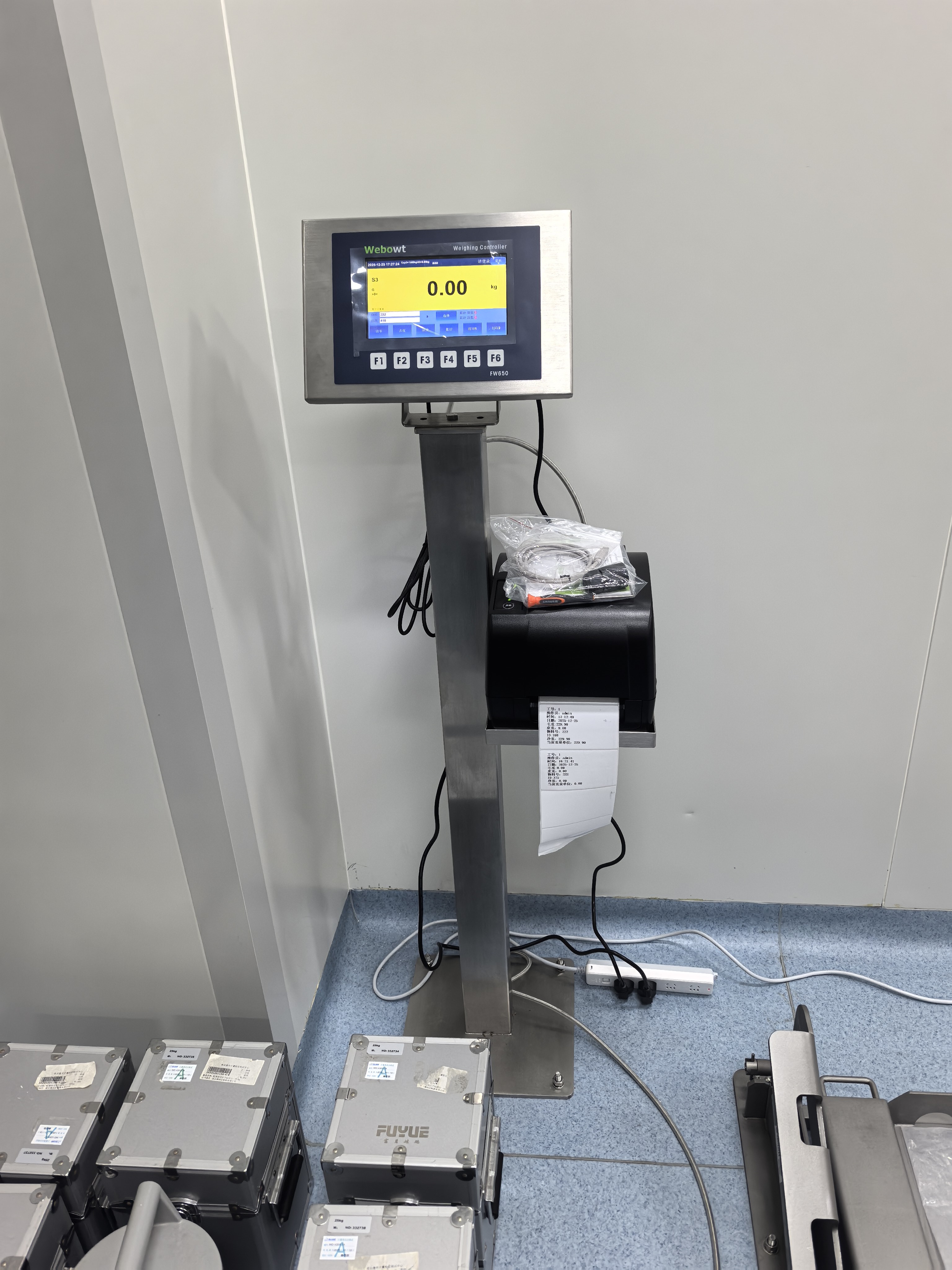 微信图片_20251225175734_148_40