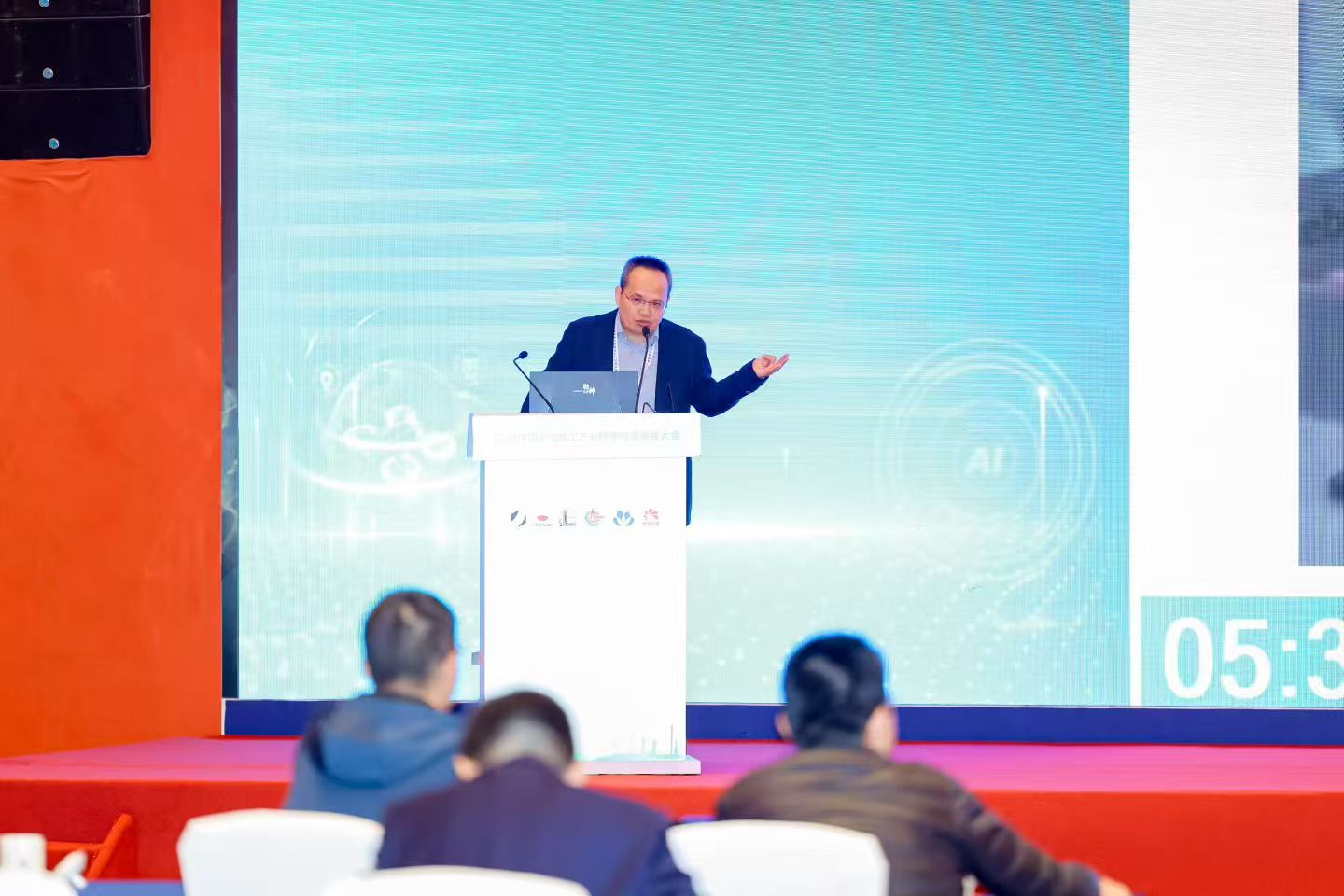 微信图片_20251128130812_502_125