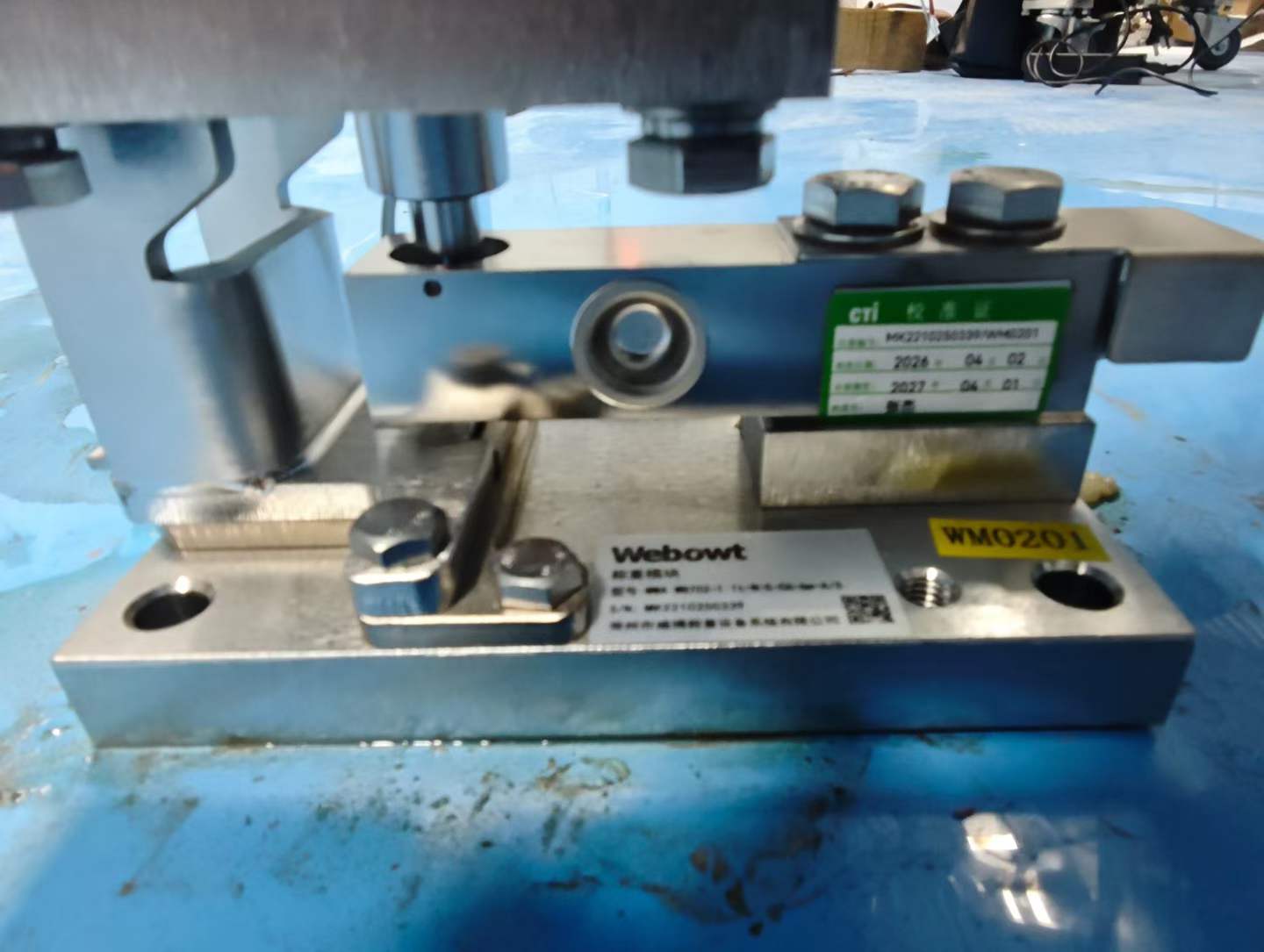 微信图片_2026-04-14_095557_231