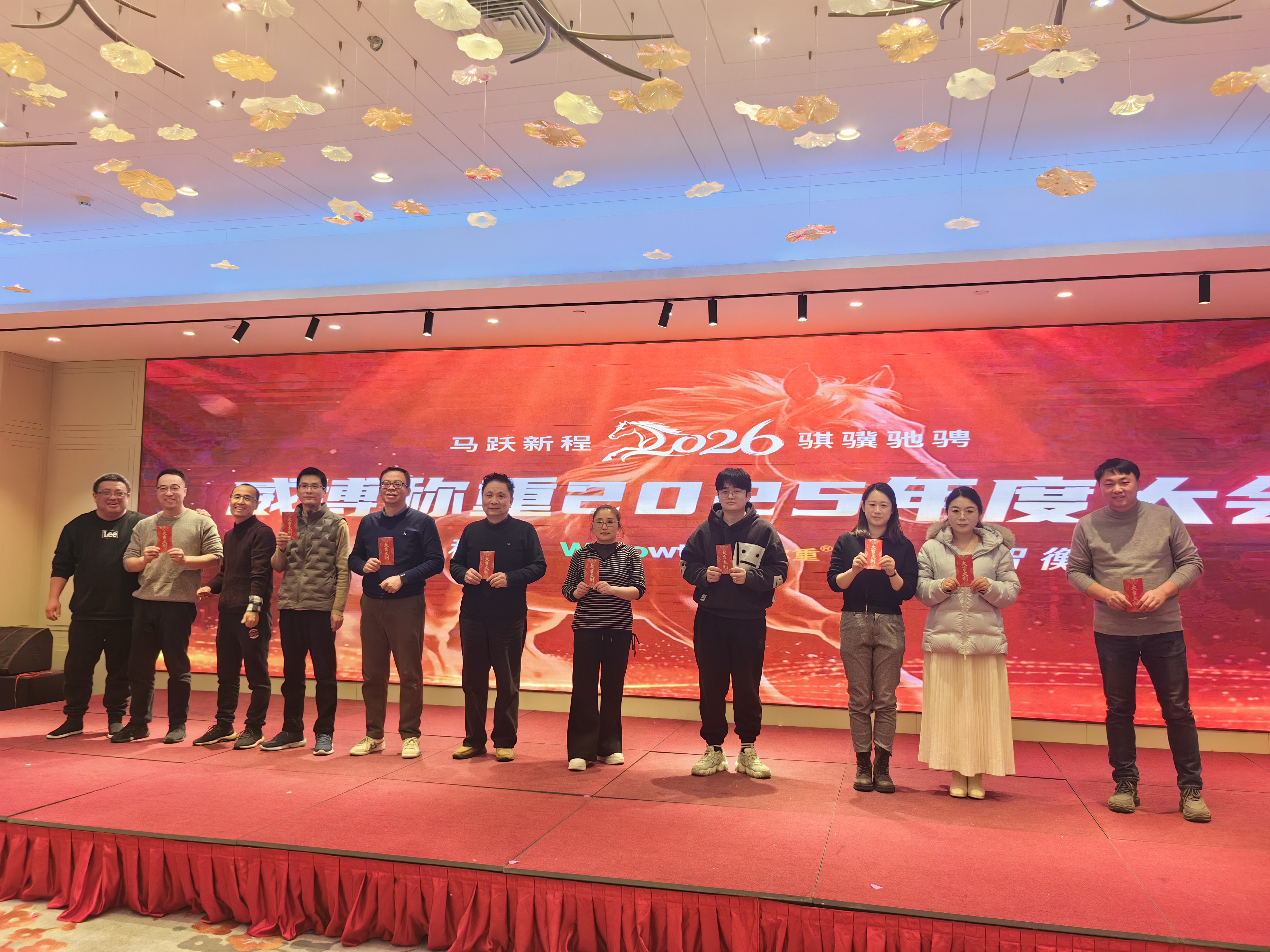 微信图片_20260126085518_798_125