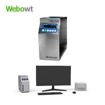 FW650 汽车衡专用增强型