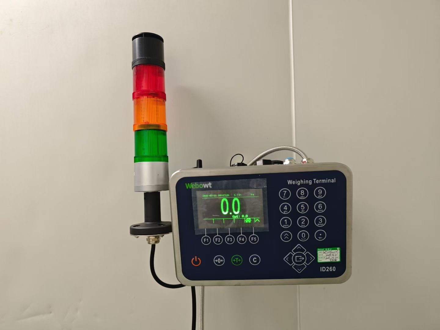 微信图片_2026-03-23_143655_619