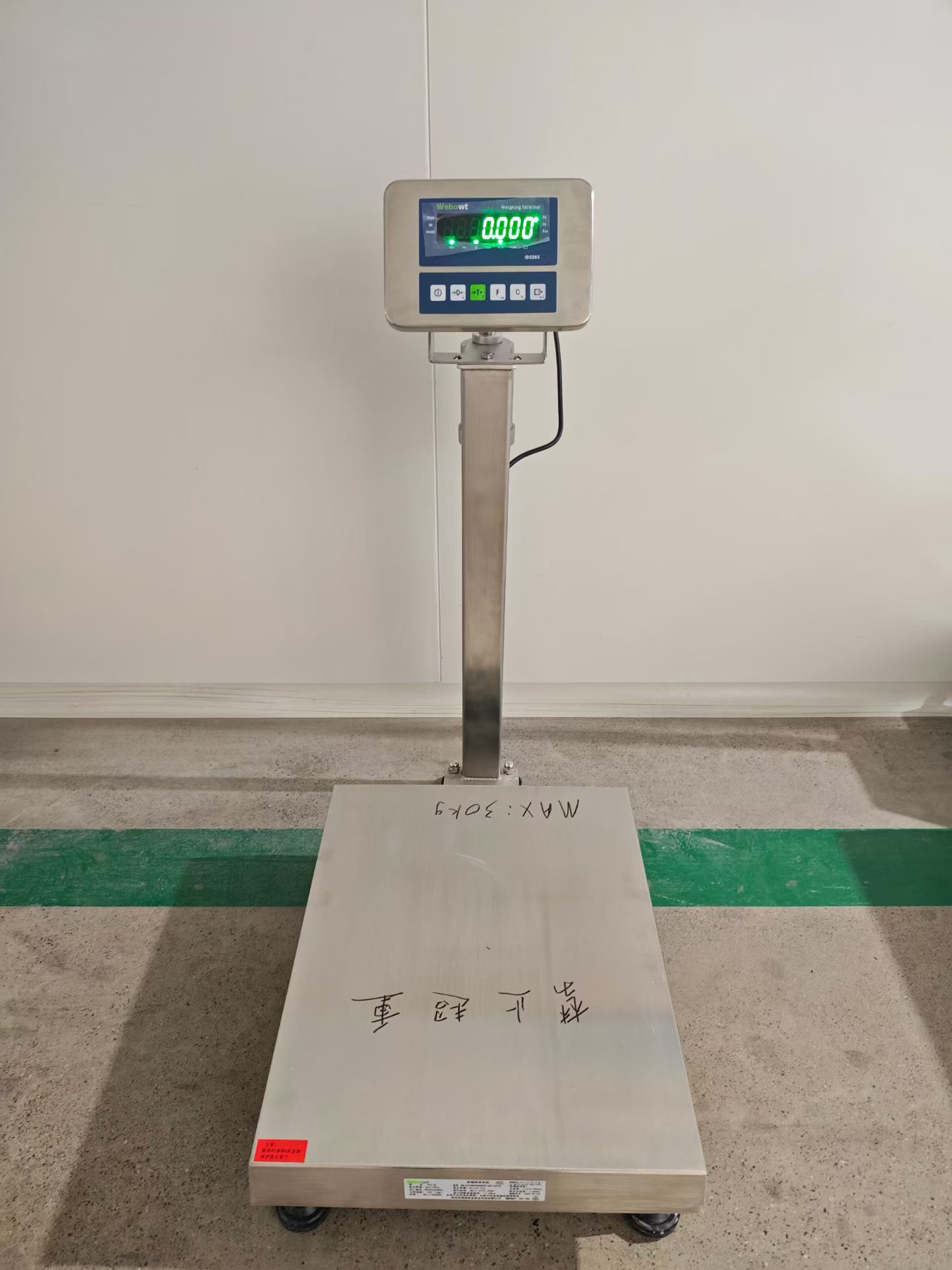 微信图片_20260319094340_679_66