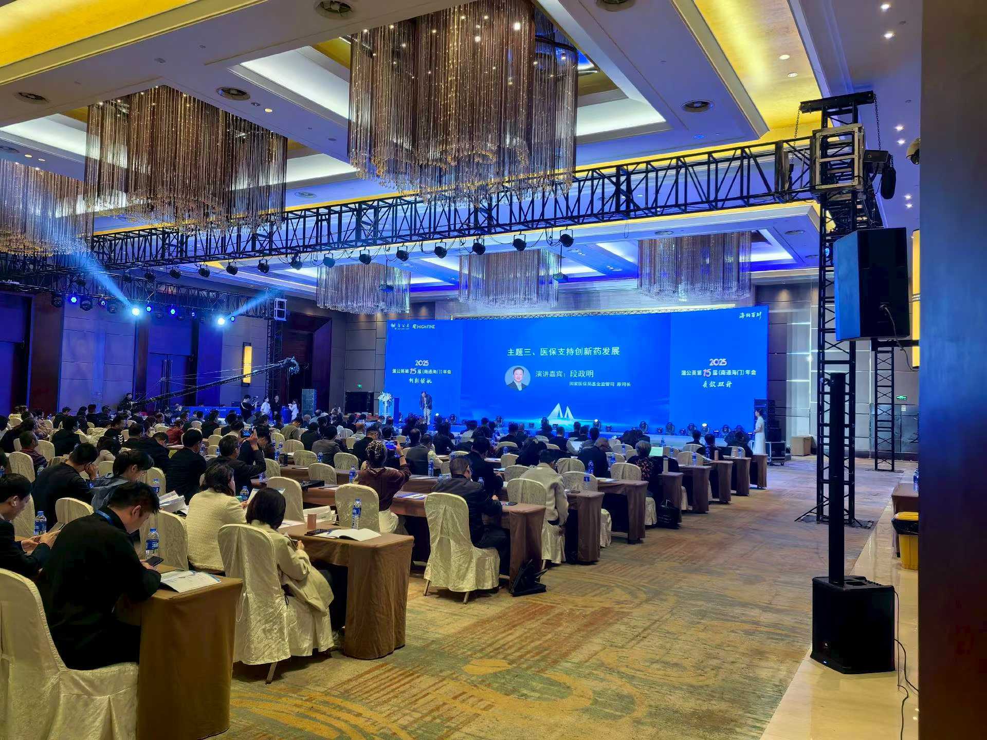 微信图片_2025-11-07_145854_933