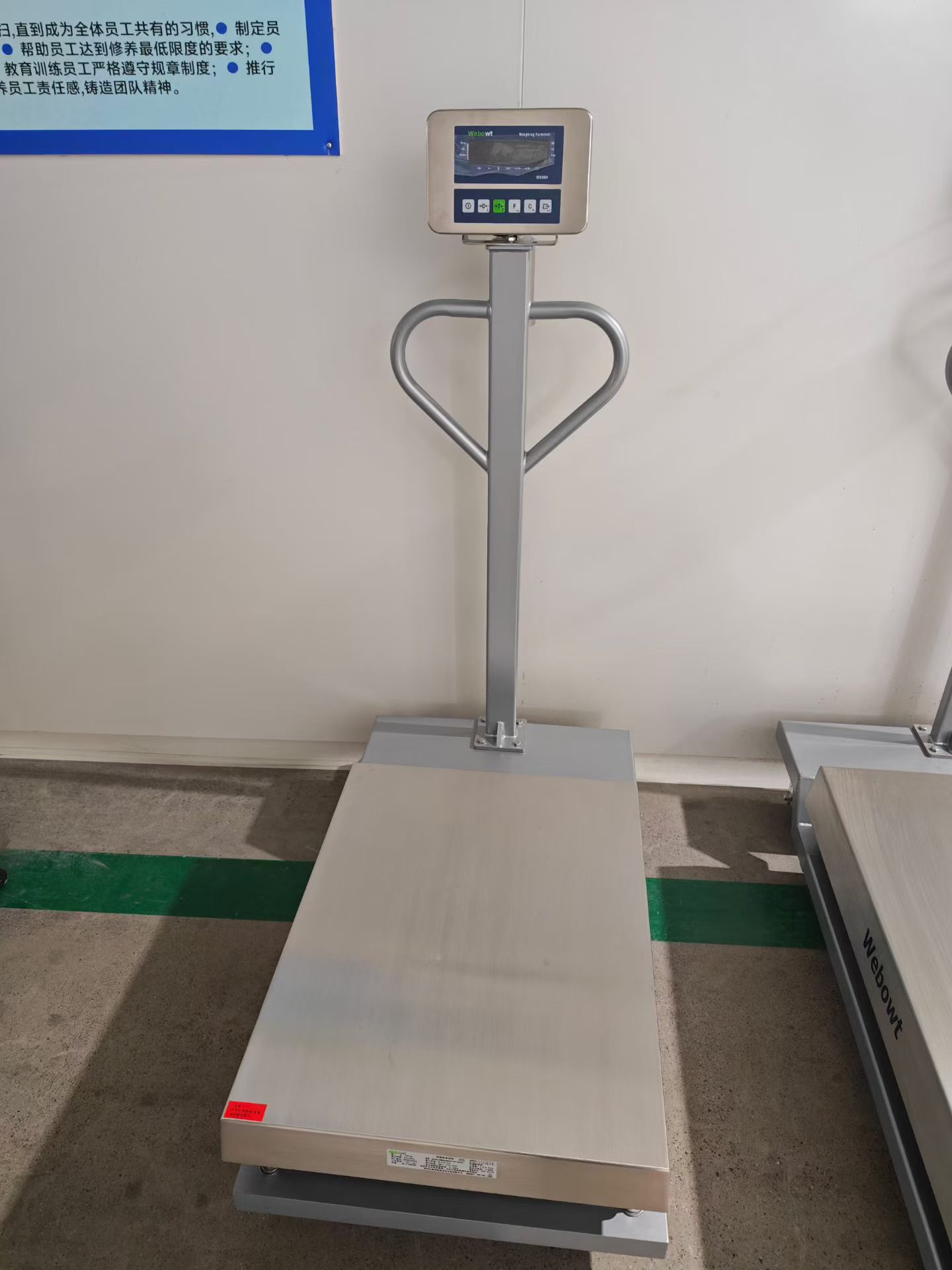 微信图片_20260319094341_680_66