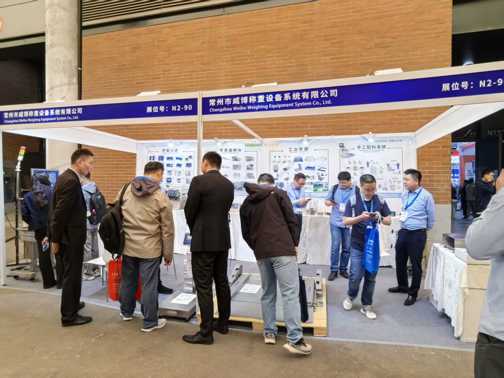 微信图片_20251016102911_214_413