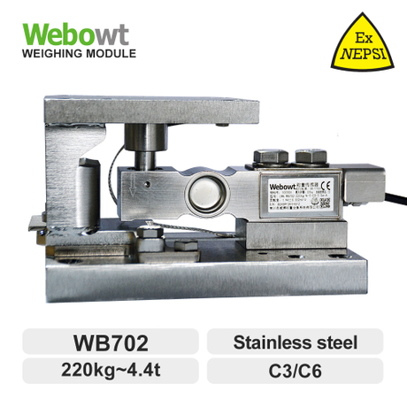 WB702 称重模块 0.22t ~ 4.4t