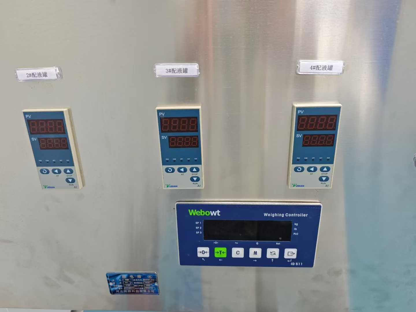 微信图片_20260119163650_590_66