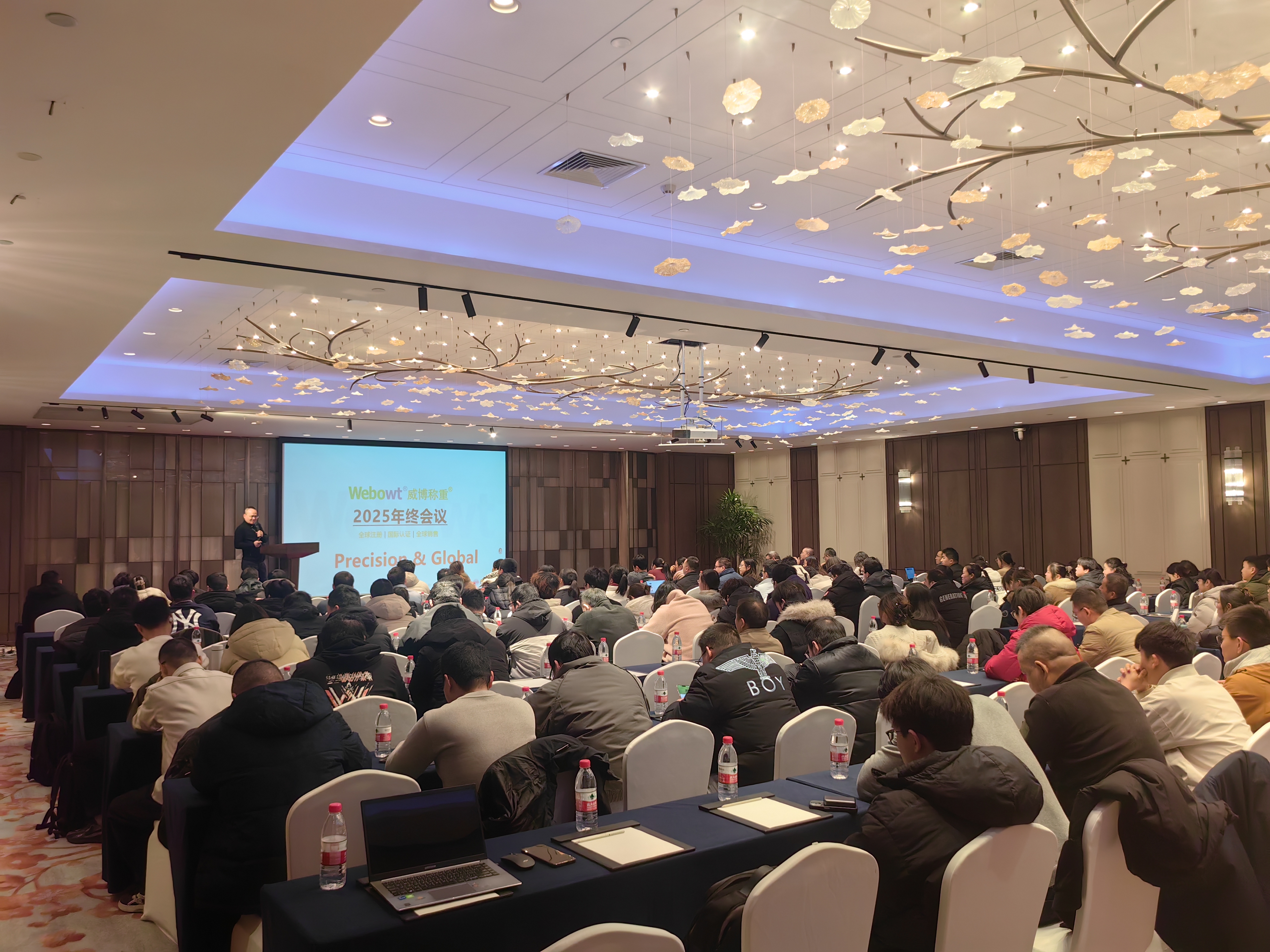 微信图片_20260126085832_925_125