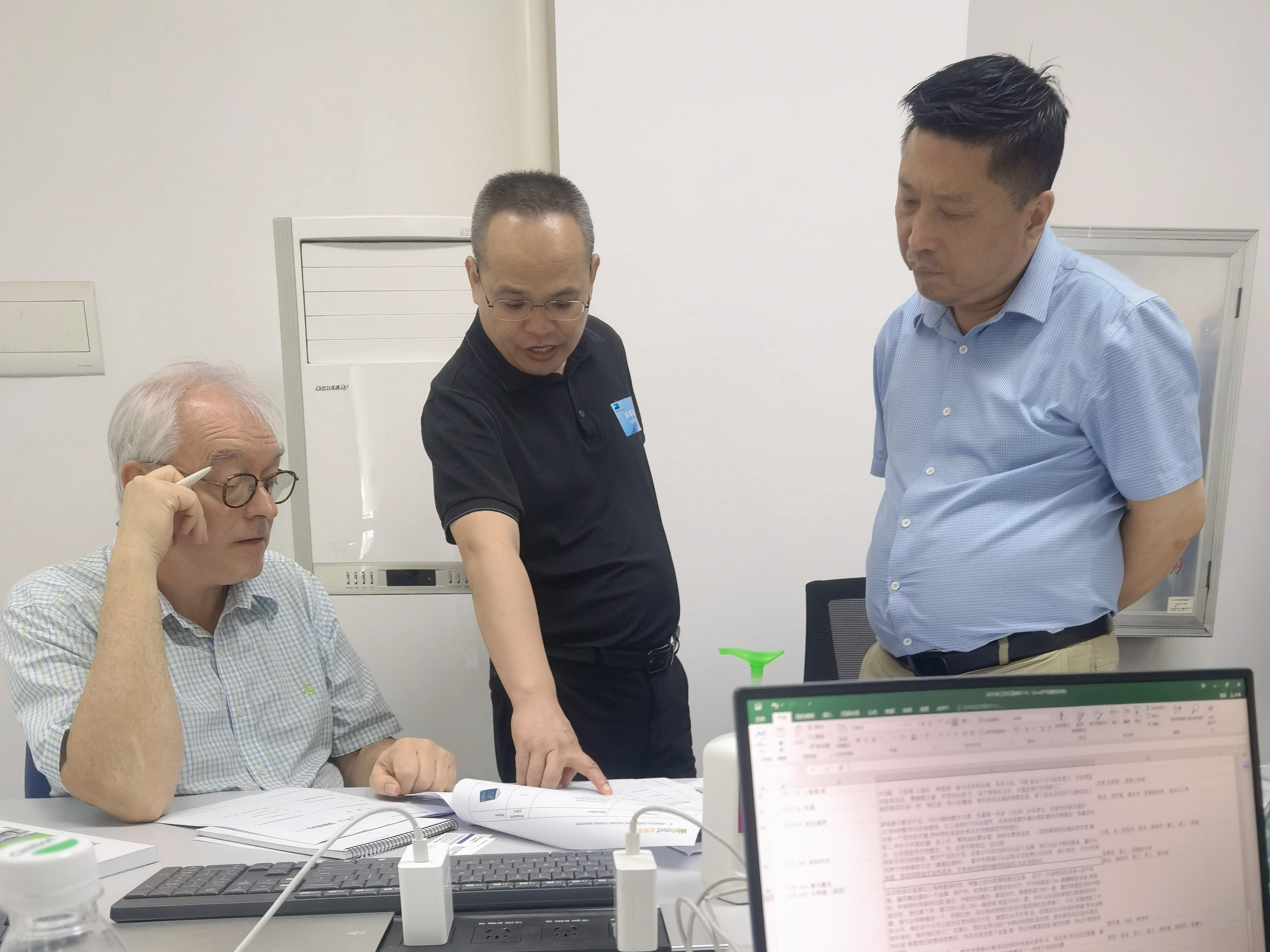 Webowt数字称重-客户现场技术交流