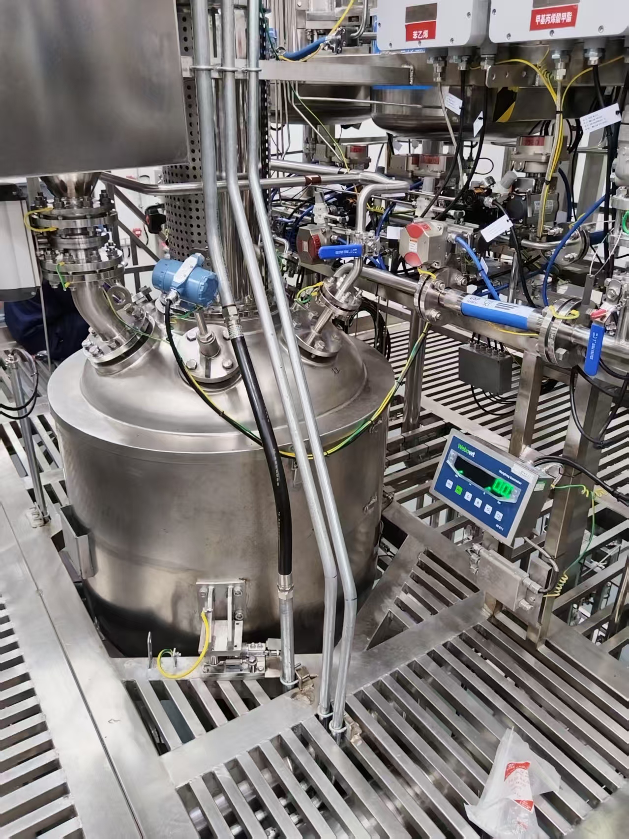 微信图片_20251024160225