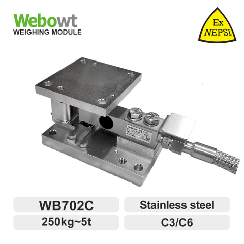 WB702C 称重模块 0.25t ~ 5t