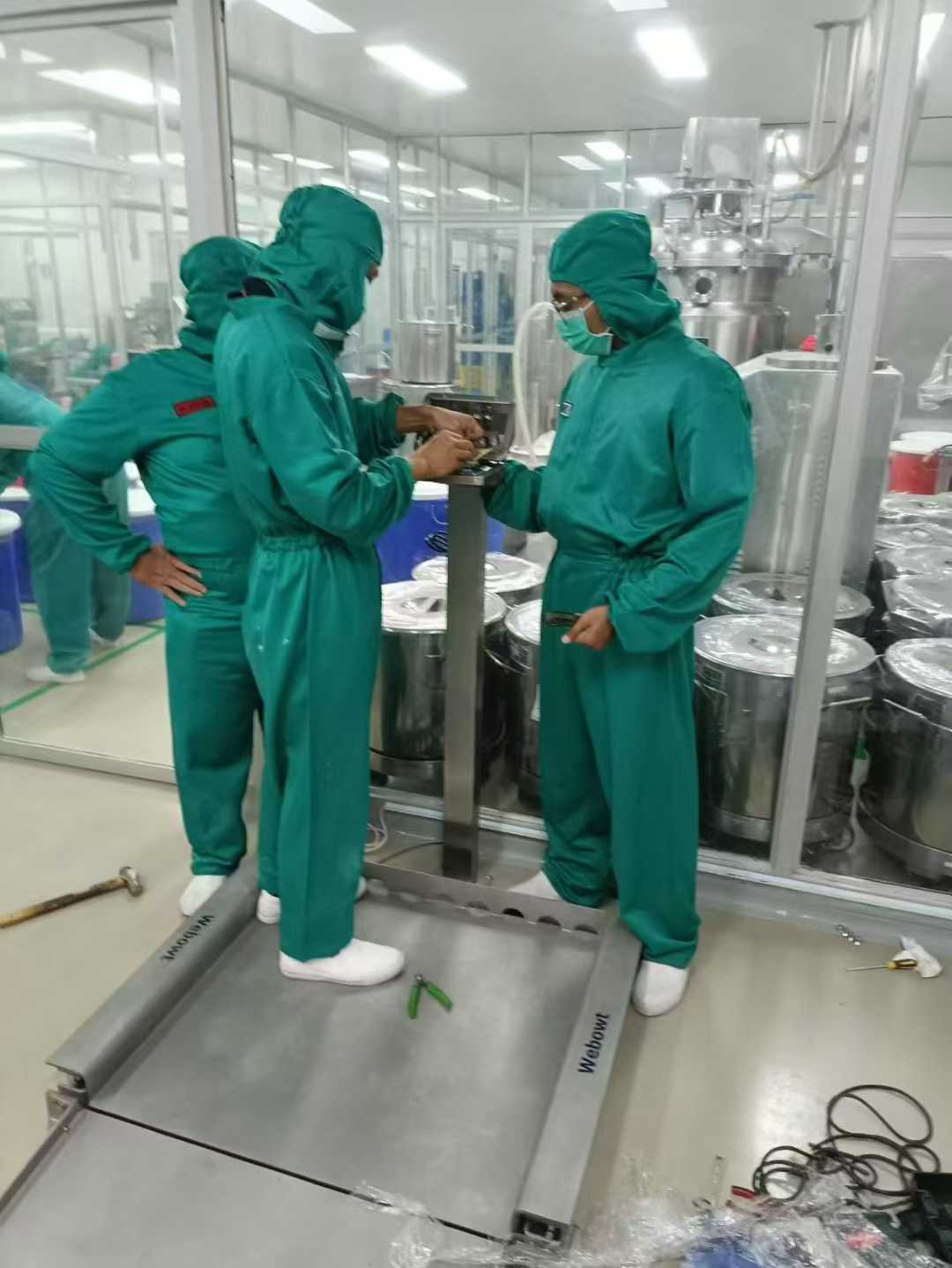 微信图片_2026-01-04_130146_618