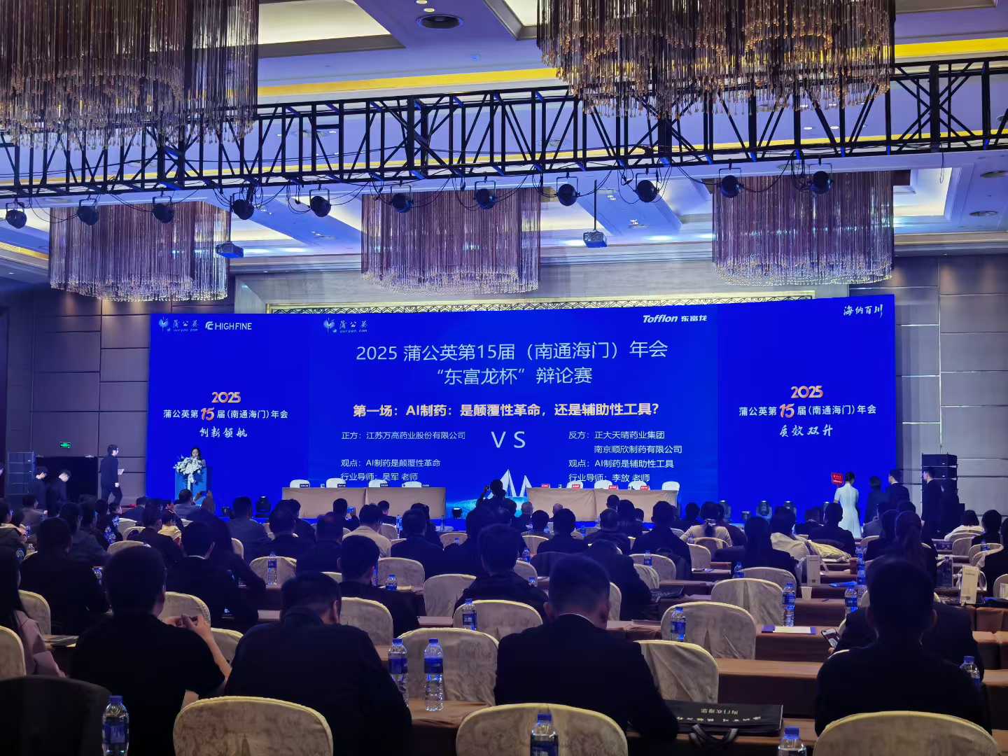 微信图片_2025-11-07_162542_958