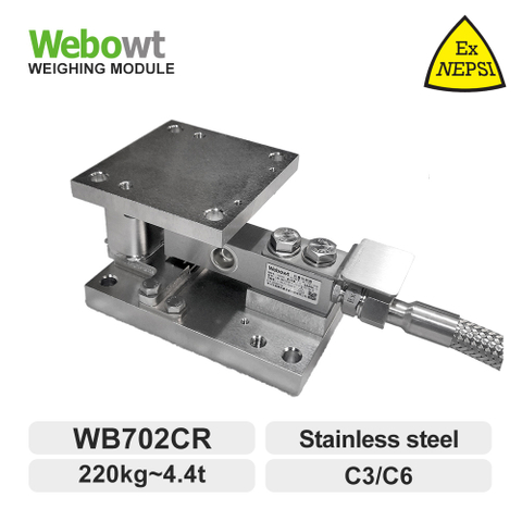 WB702CR 称重模块 0.22t ~ 4.4t
