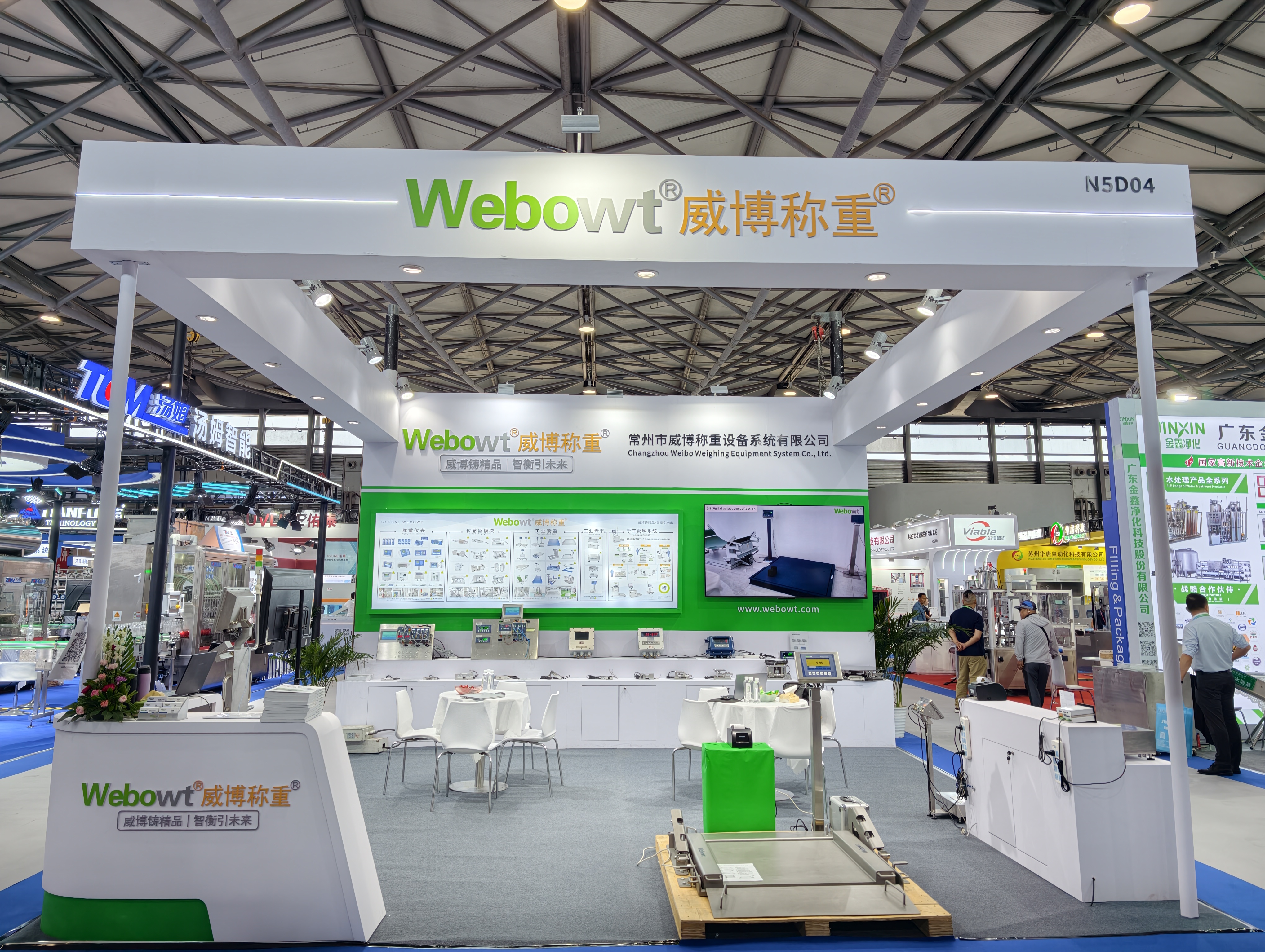微信图片_20260512085829_131_850