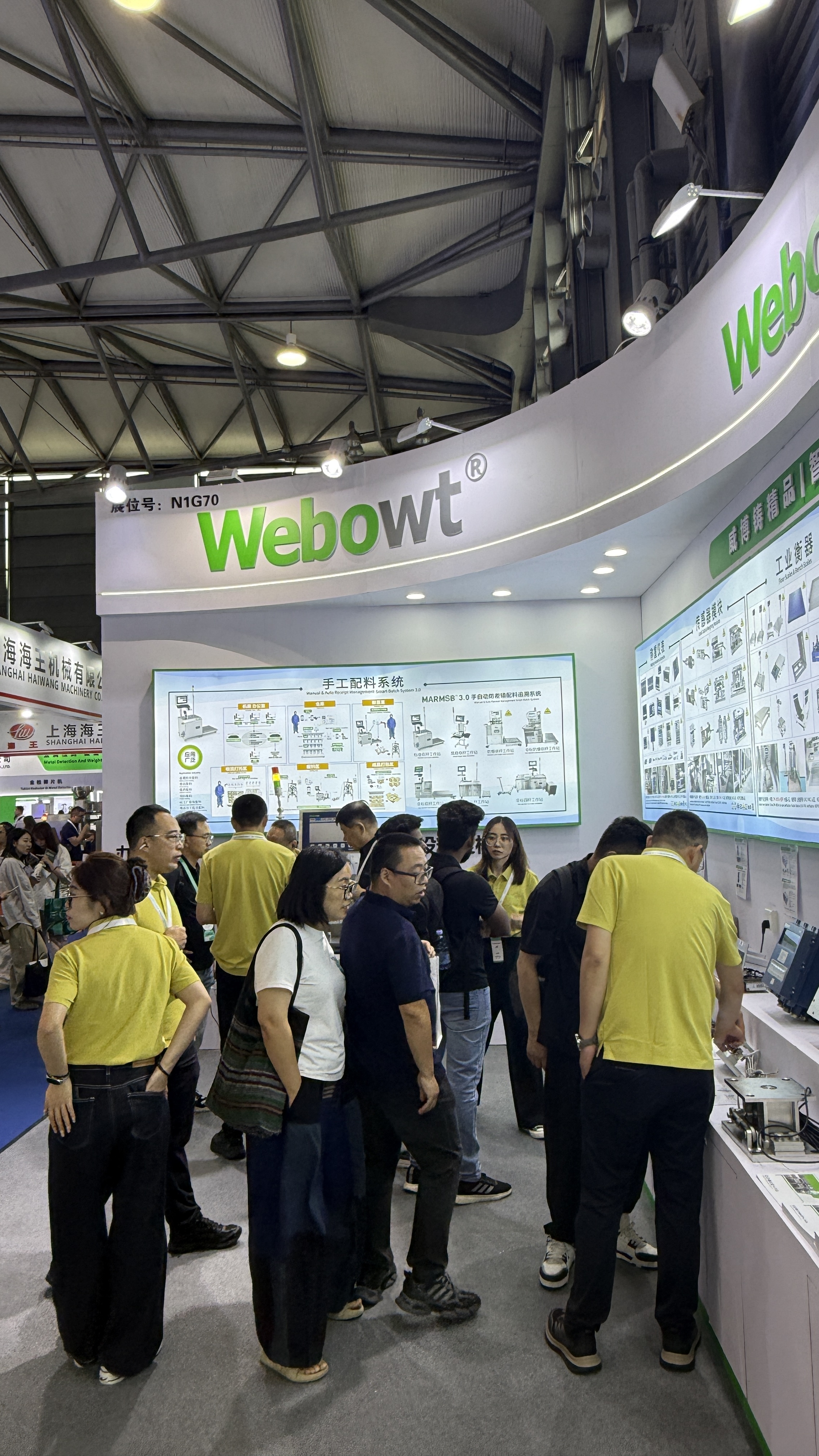 微信图片_20260616131211_147_953