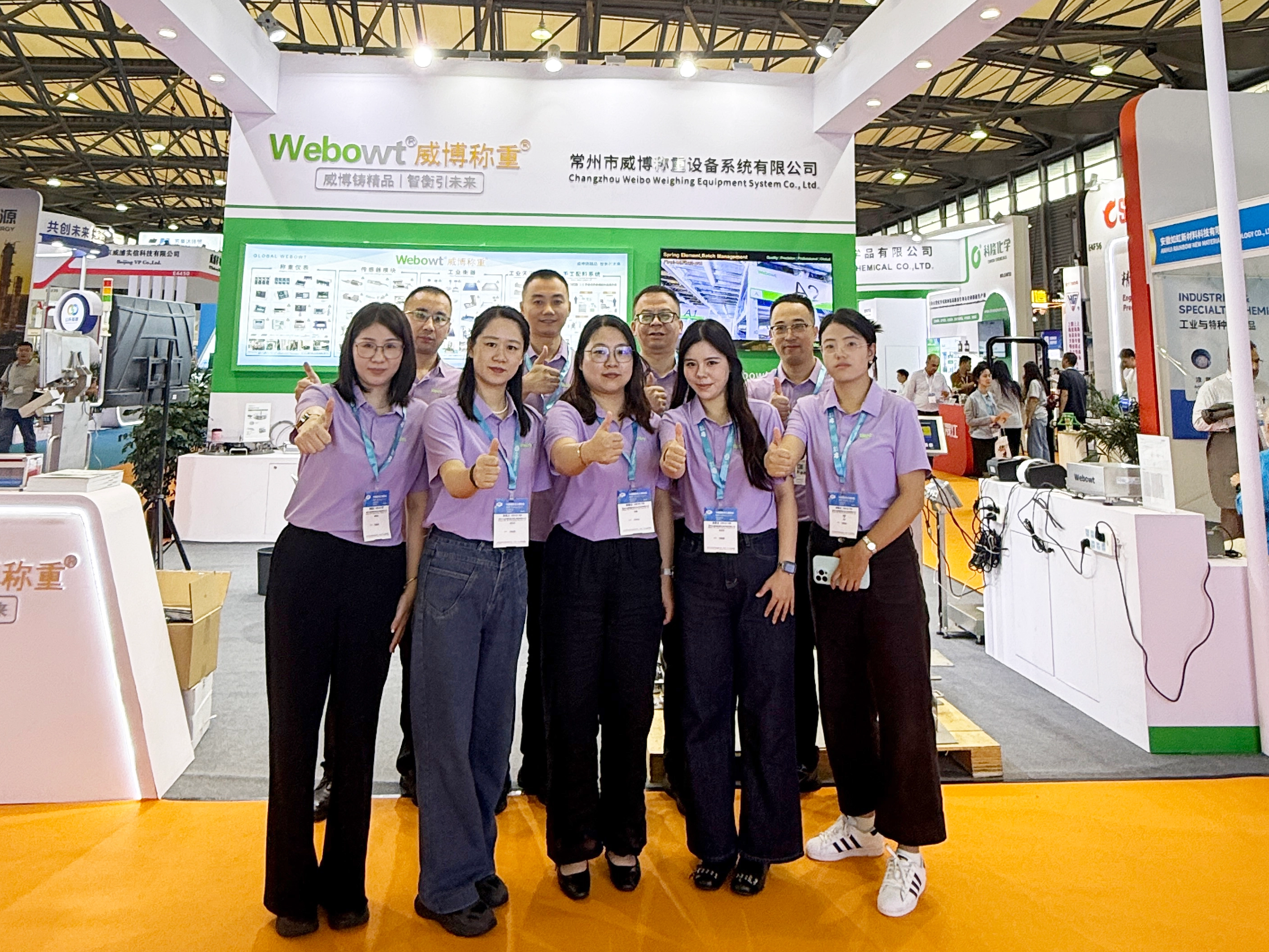 微信图片_20260916164713_198_621 (2)_2826_2120.png