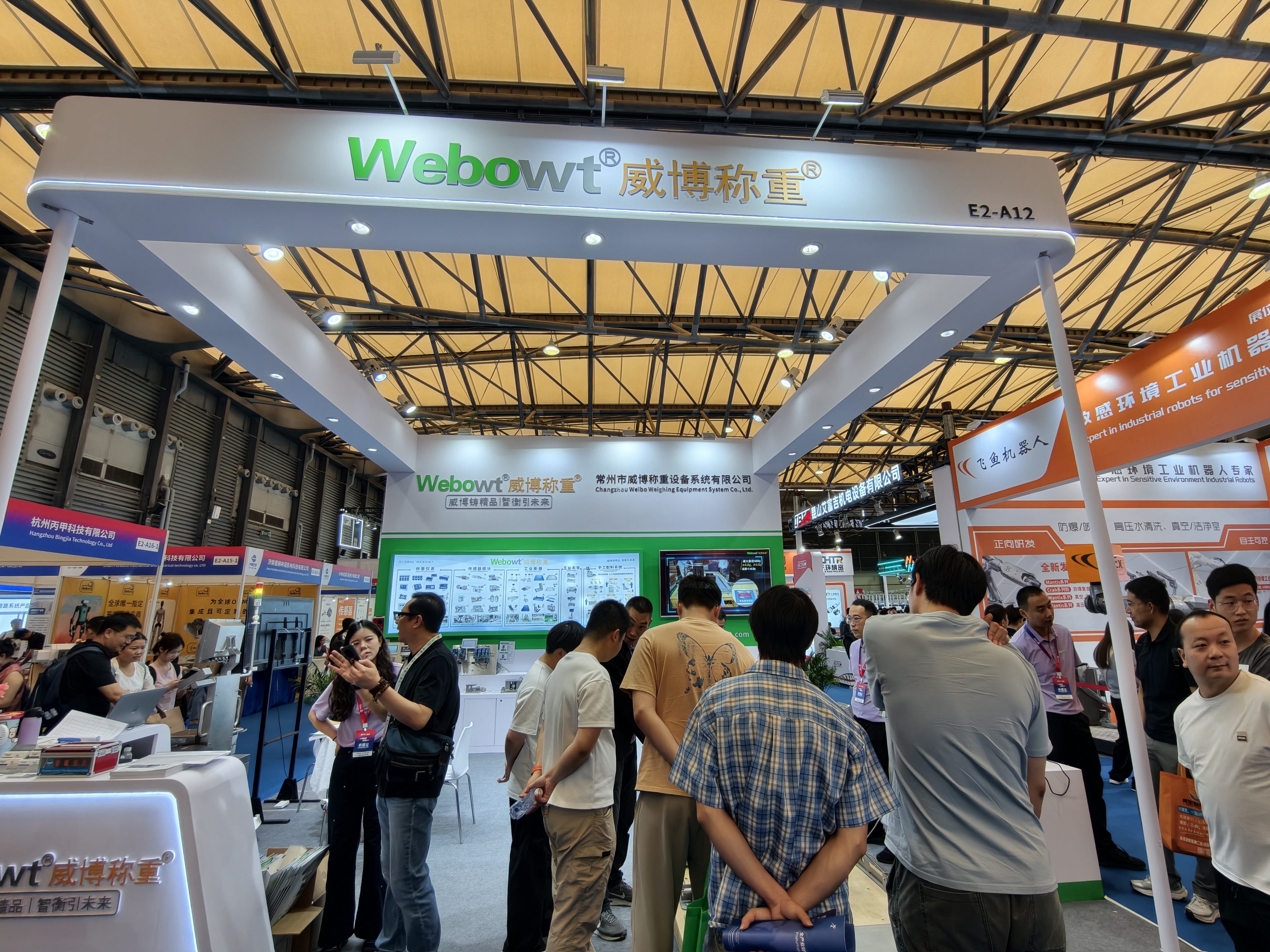 微信图片_20260604104631_214_937