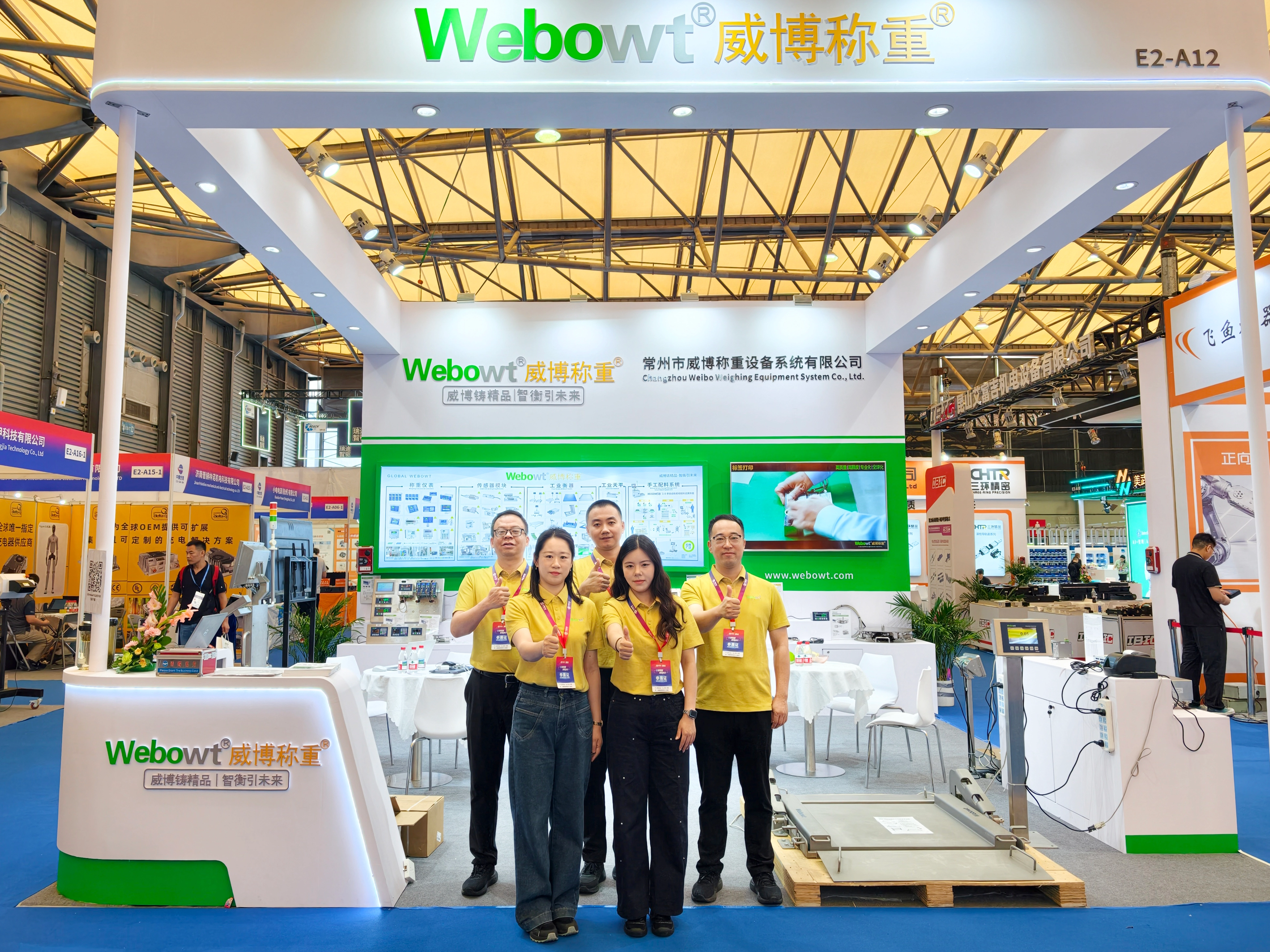 微信图片_20260605101431_247_937_3886_2914.png